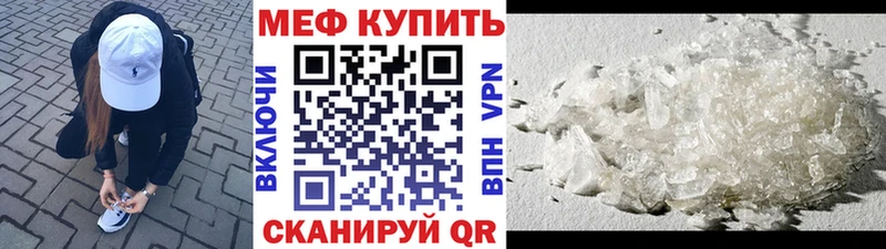 Вейп ТГК Ахтырский