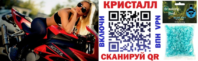 АМФЕТАМИН Premium Ахтырский