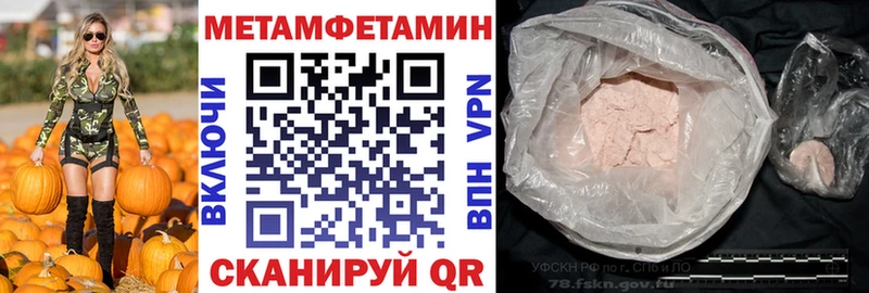 АМФ 98% Ахтырский