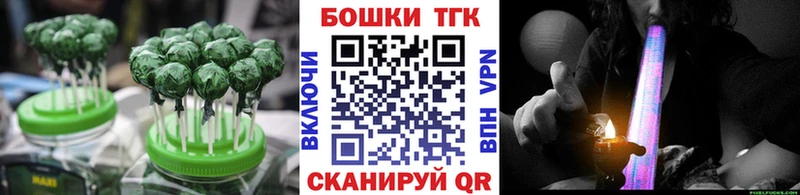 Canna-Cookies марихуана  где продают   kraken сайт  Ахтырский 
