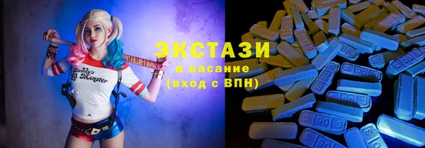 герыч Медвежьегорск