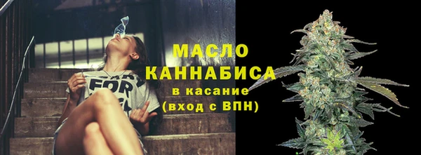герыч Медвежьегорск