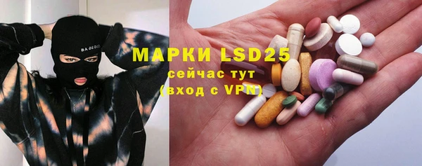 каннабис Медногорск