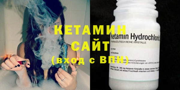 ECSTASY Мегион