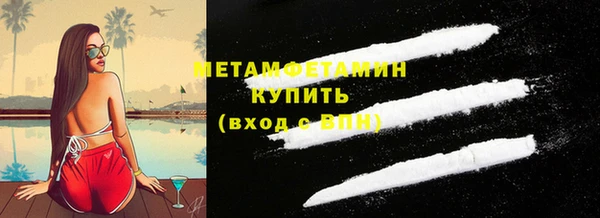 ECSTASY Мегион
