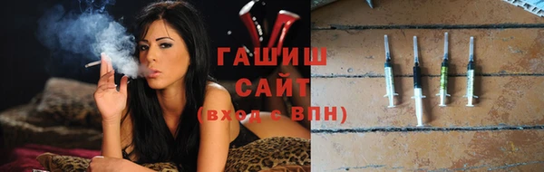 ECSTASY Мегион
