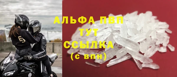 каннабис Медногорск