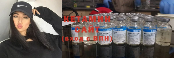 каннабис Медногорск