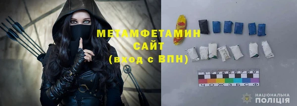 герыч Медвежьегорск
