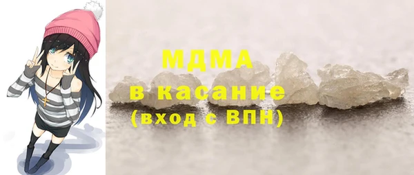 каннабис Медногорск