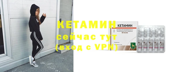 ECSTASY Мегион