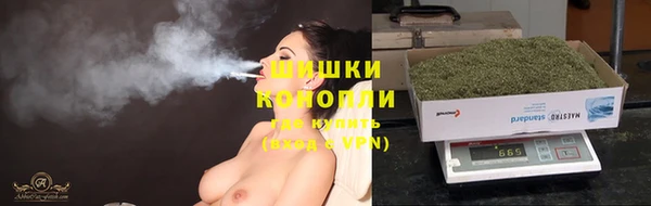 герыч Медвежьегорск