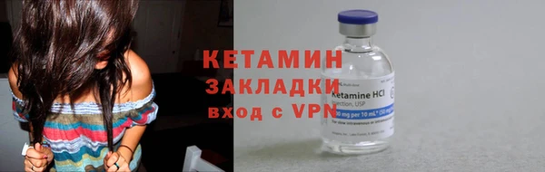 гашик Мамадыш