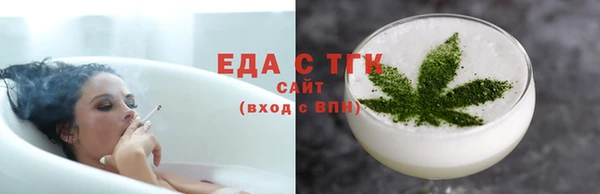 марки lsd Малоархангельск