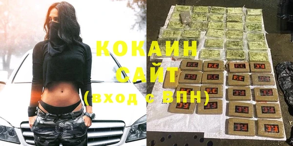 ECSTASY Мегион