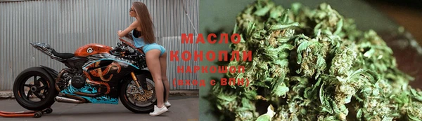 герыч Медвежьегорск
