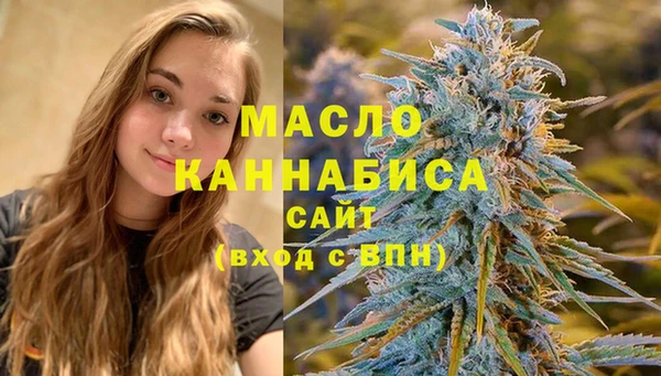 ECSTASY Мегион