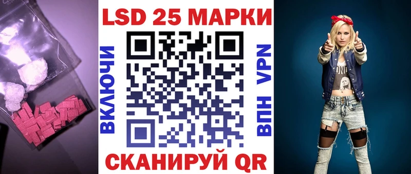 кракен ссылки  Ахтырский  ЛСД экстази ecstasy 