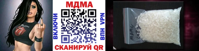 где продают наркотики  Ахтырский  kraken как зайти  MDMA молли 
