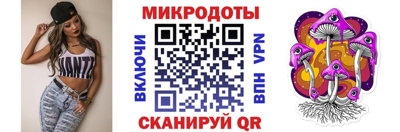 Псилоцибиновые грибы GOLDEN TEACHER  Ахтырский 