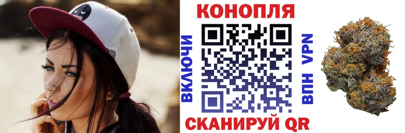Марихуана Amnesia  Ахтырский 